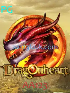 DragonHeart: Aventuras Épicas no Mundo dos Dragões